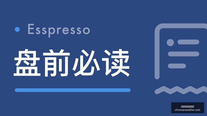 龙迅股份与,战略揭晓,车载市场新,十大体育投注网站排名官网,十大体育投注网站排名App,十大体育投注网站排名下载,十大体育投注网站排名登录,十大体育投注网站排名平台
