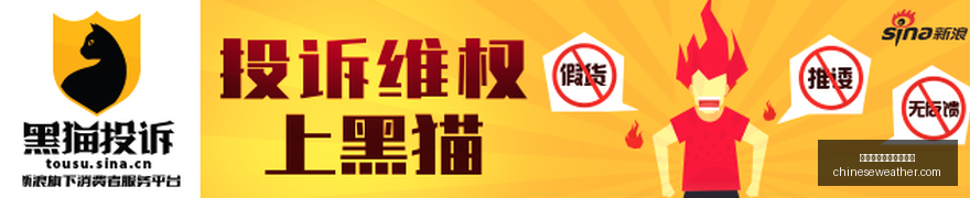 福州市政府,携手招商局,集团,十大体育投注网站排名官网,十大体育投注网站排名App,十大体育投注网站排名下载,十大体育投注网站排名登录,十大体育投注网站排名平台