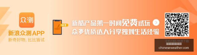 厄德高错失,良机,哈弗茨近在,十大体育投注网站排名官网,十大体育投注网站排名App,十大体育投注网站排名下载,十大体育投注网站排名登录,十大体育投注网站排名平台