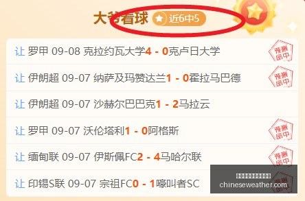 自动驾驶行,工信部批准,级产品,十大体育投注网站排名官网,十大体育投注网站排名App,十大体育投注网站排名下载,十大体育投注网站排名登录,十大体育投注网站排名平台