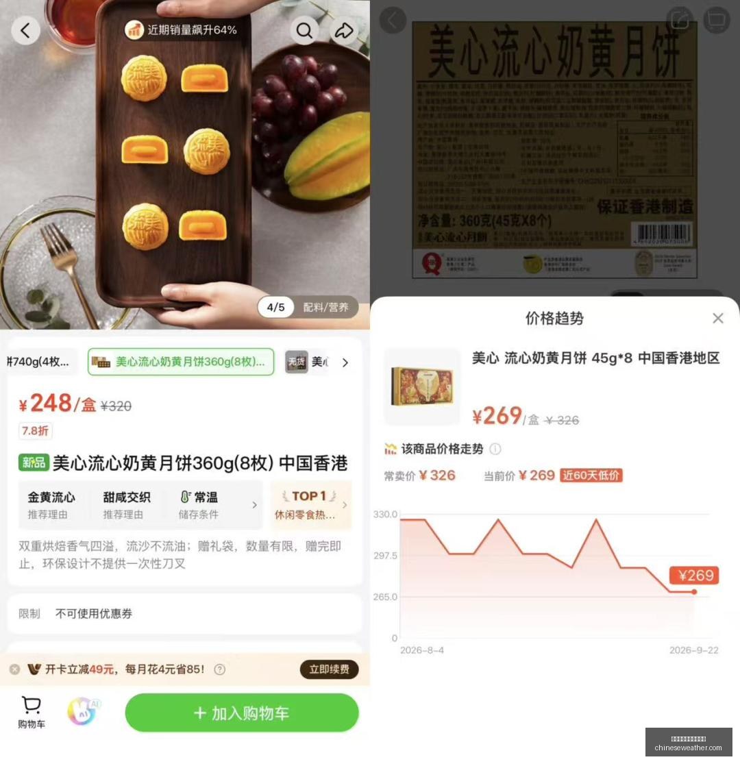 西联焦点战,普埃布拉莱,激情对决免,十大体育投注网站排名官网,十大体育投注网站排名App,十大体育投注网站排名下载,十大体育投注网站排名登录,十大体育投注网站排名平台