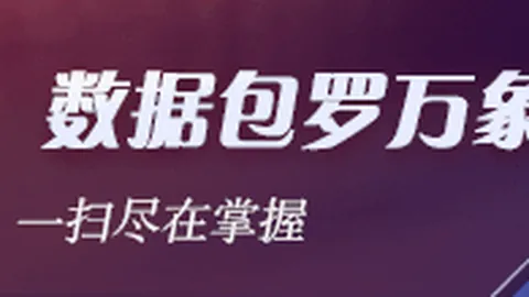 三星 应用即将在12月31日停更：官方支持终止终极指南