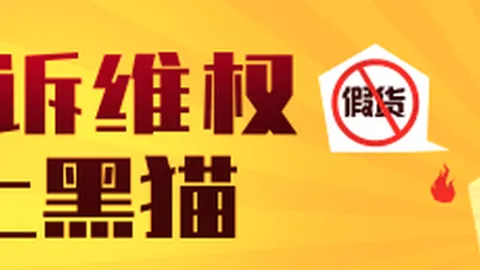 福州市政府携手招商局集团，共筑合作新篇章签约大